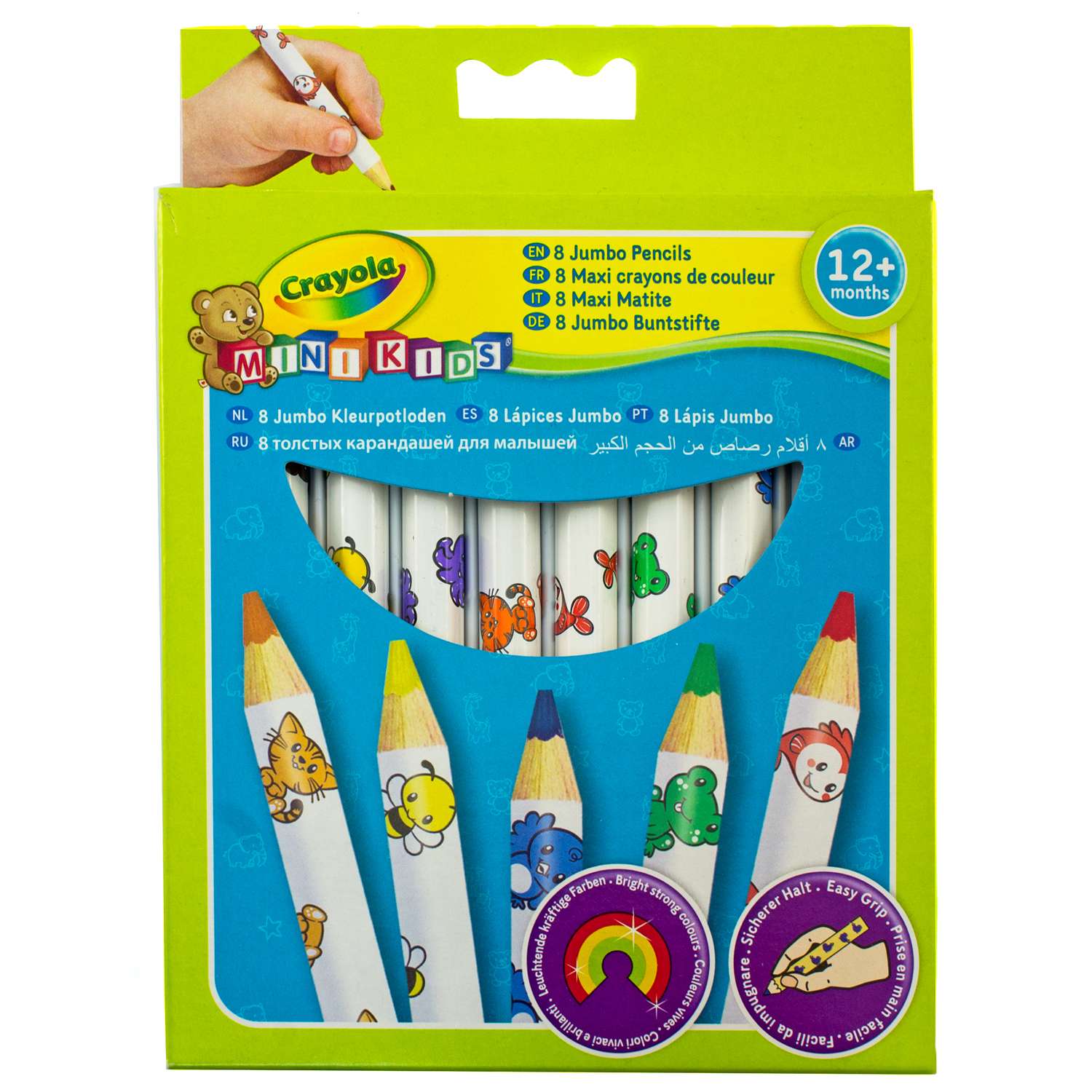 Набор карандашей Crayola толстых для малышей 8 цв - фото 5