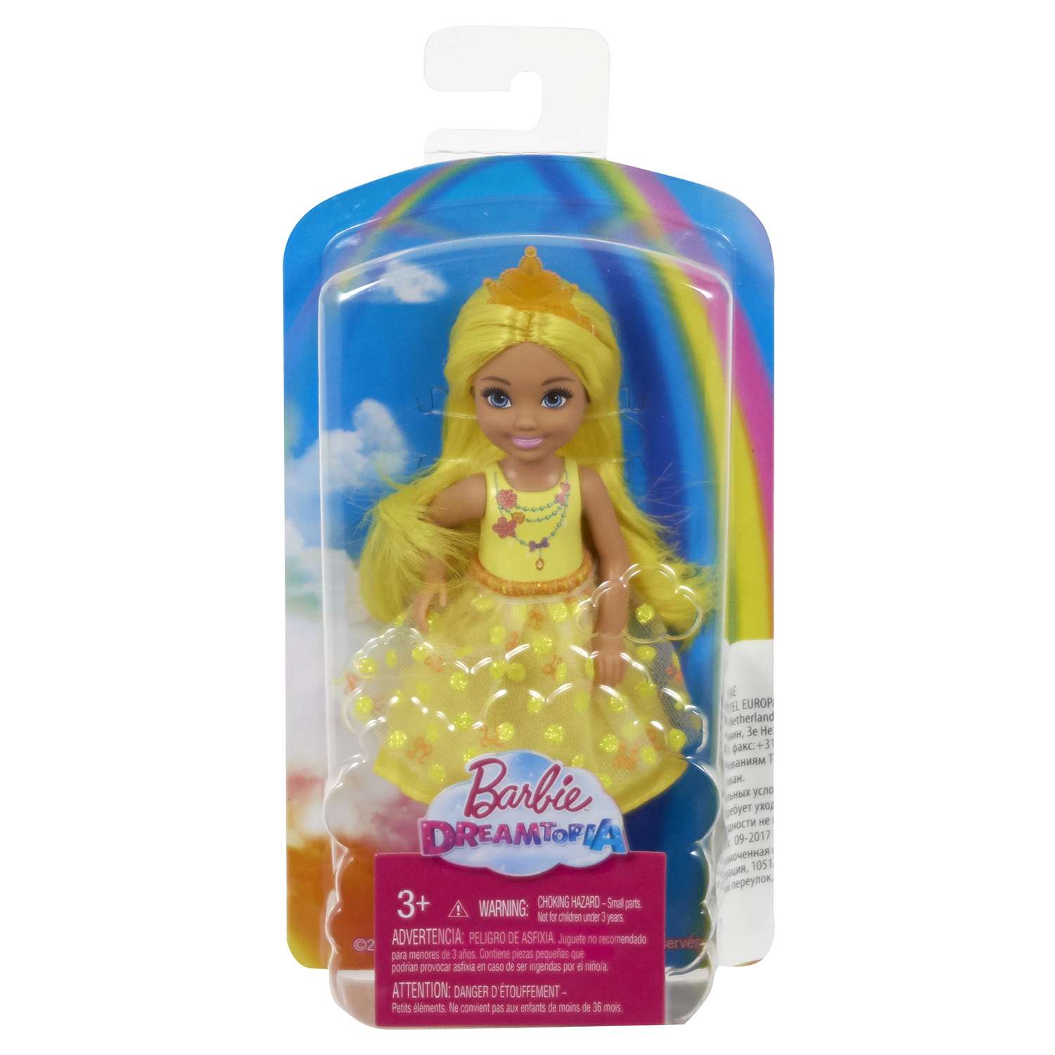 Кукла Barbie Челси принцессы DVN05 DVN01 - фото 2