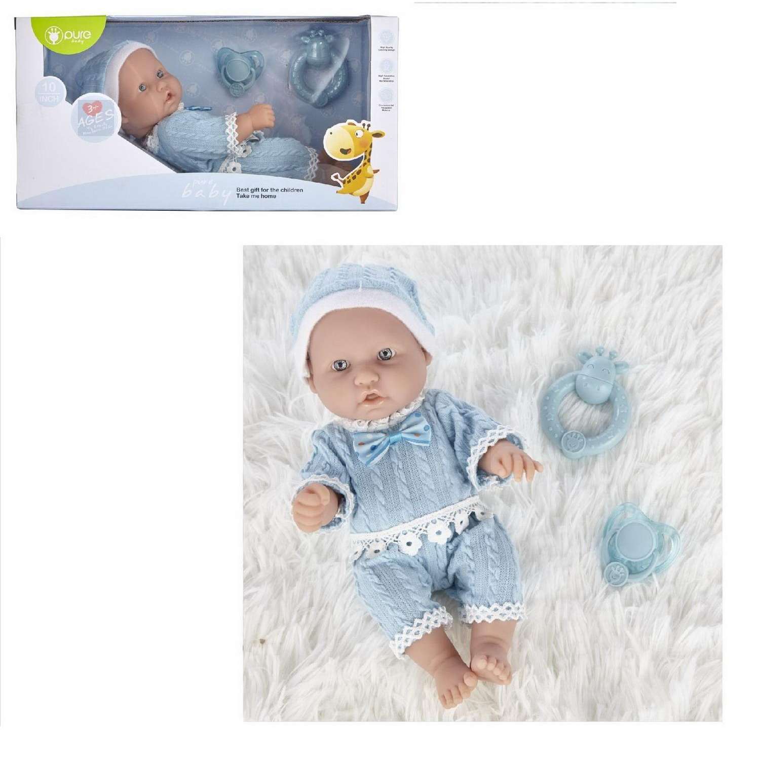 Кукла-пупс Junfa Pure Baby 25см в голубых кофточке шортиках шапочке с аксессуарами WJ-B9963 - фото 2