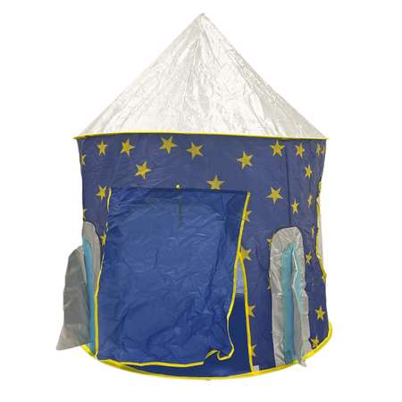 Игровая палатка SHARKTOYS шатер ракета
