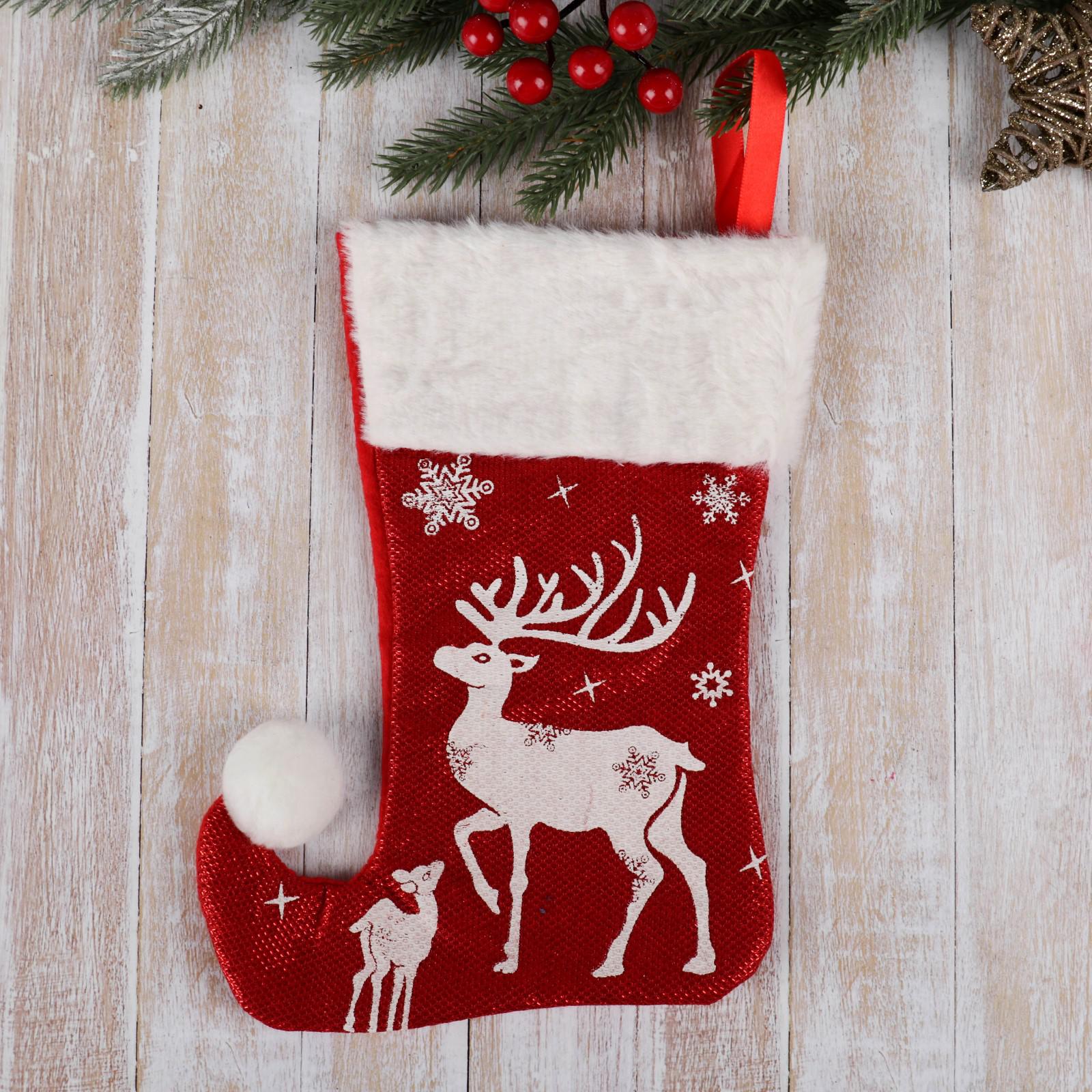 Носок Зимнее волшебство для подарков «Волшебство» олень 18х25 см бело красный - фото 1