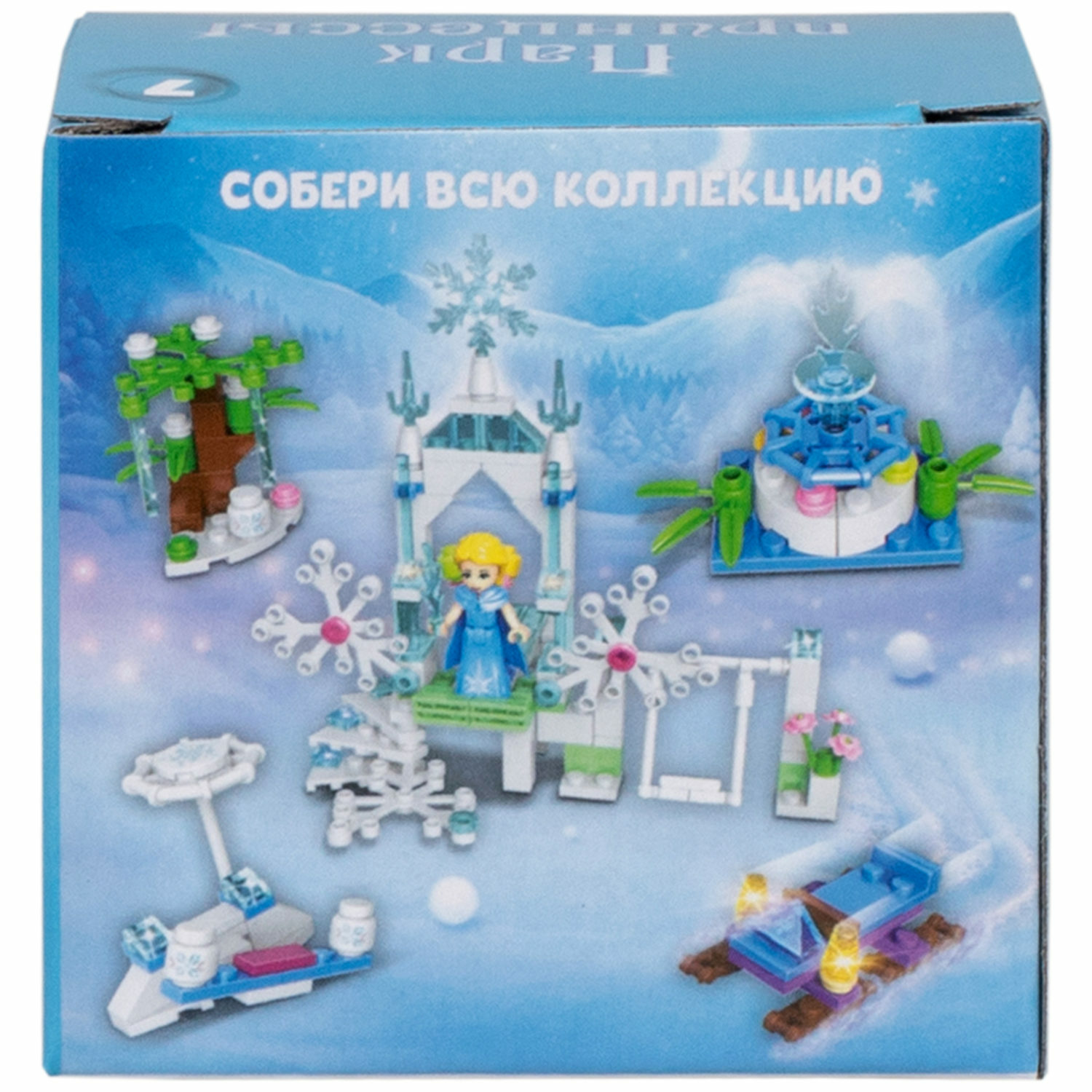 Игрушка-сюрприз 1TOY Blockformers Парк принцессы 3D конструктор из миниблоков для девочек детский мини наборы - фото 24