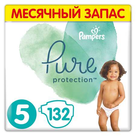 Подгузники Pampers Pure Protection Junior 11+кг 132шт