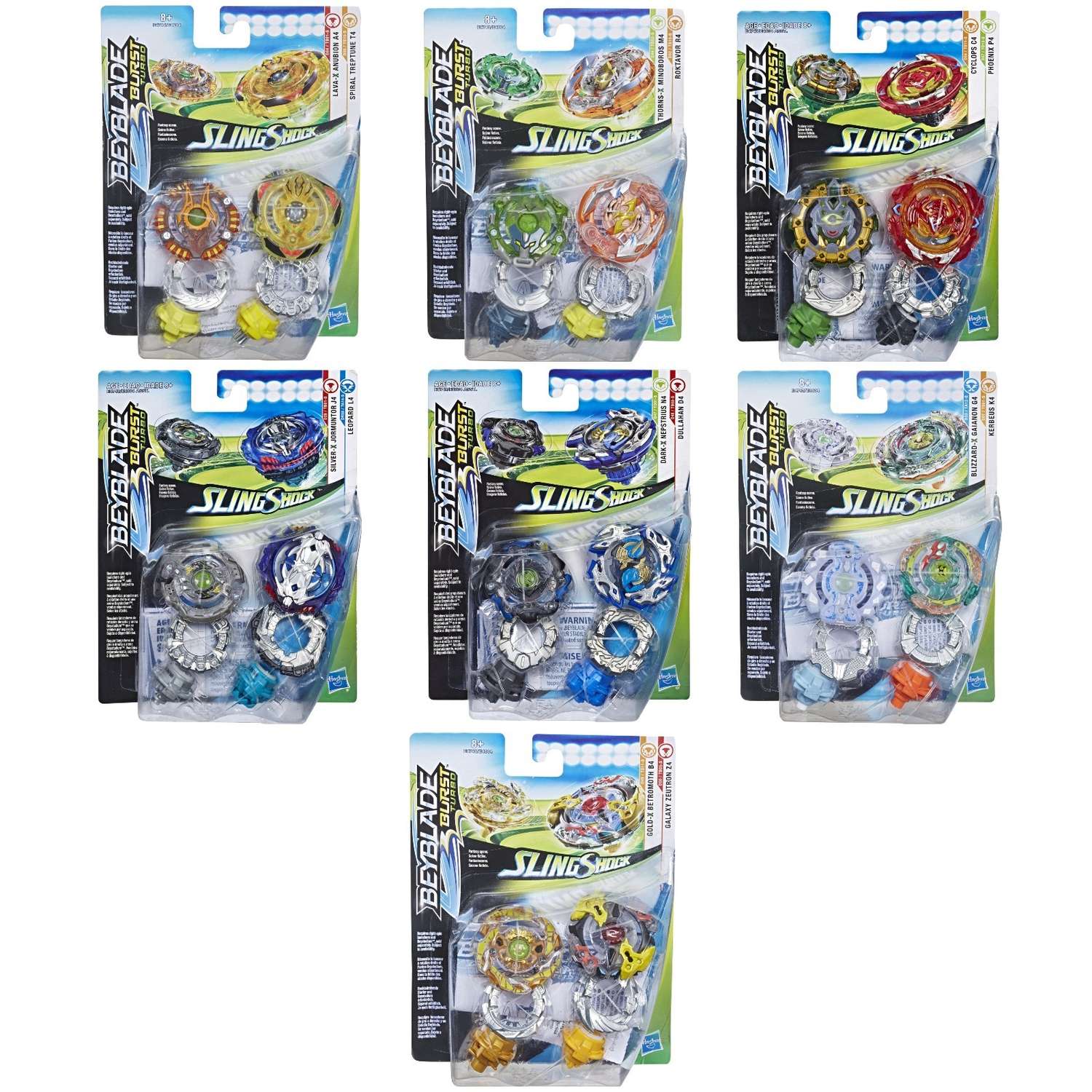 Волчок BeyBlade Слингшок 2шт в ассортименте E4604EU4 - фото 2