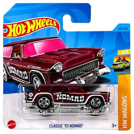 Машинка Hot Wheels Classic '55 Nomad серия HW Wagons