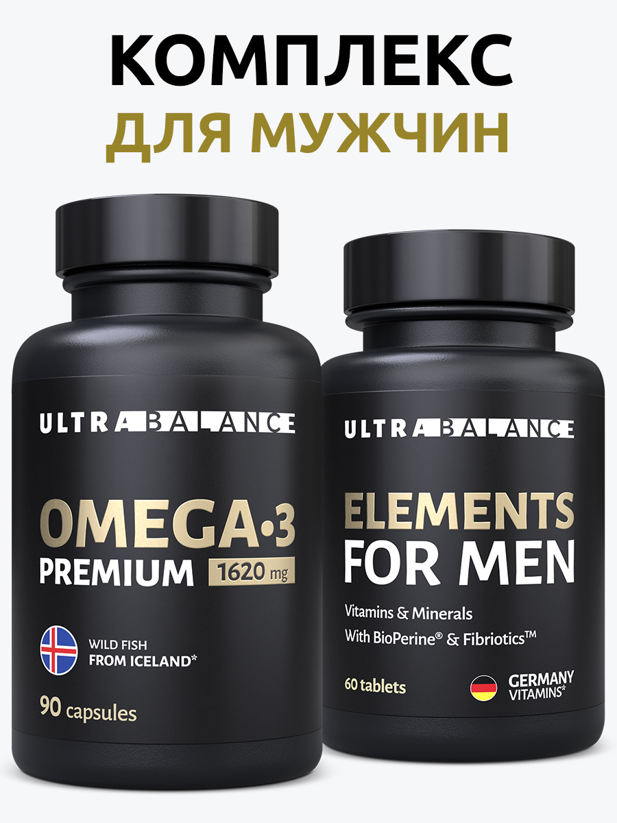 Витамины и минералы для мужчин UltraBalance Elements for men Omega 3 премиум - фото 2