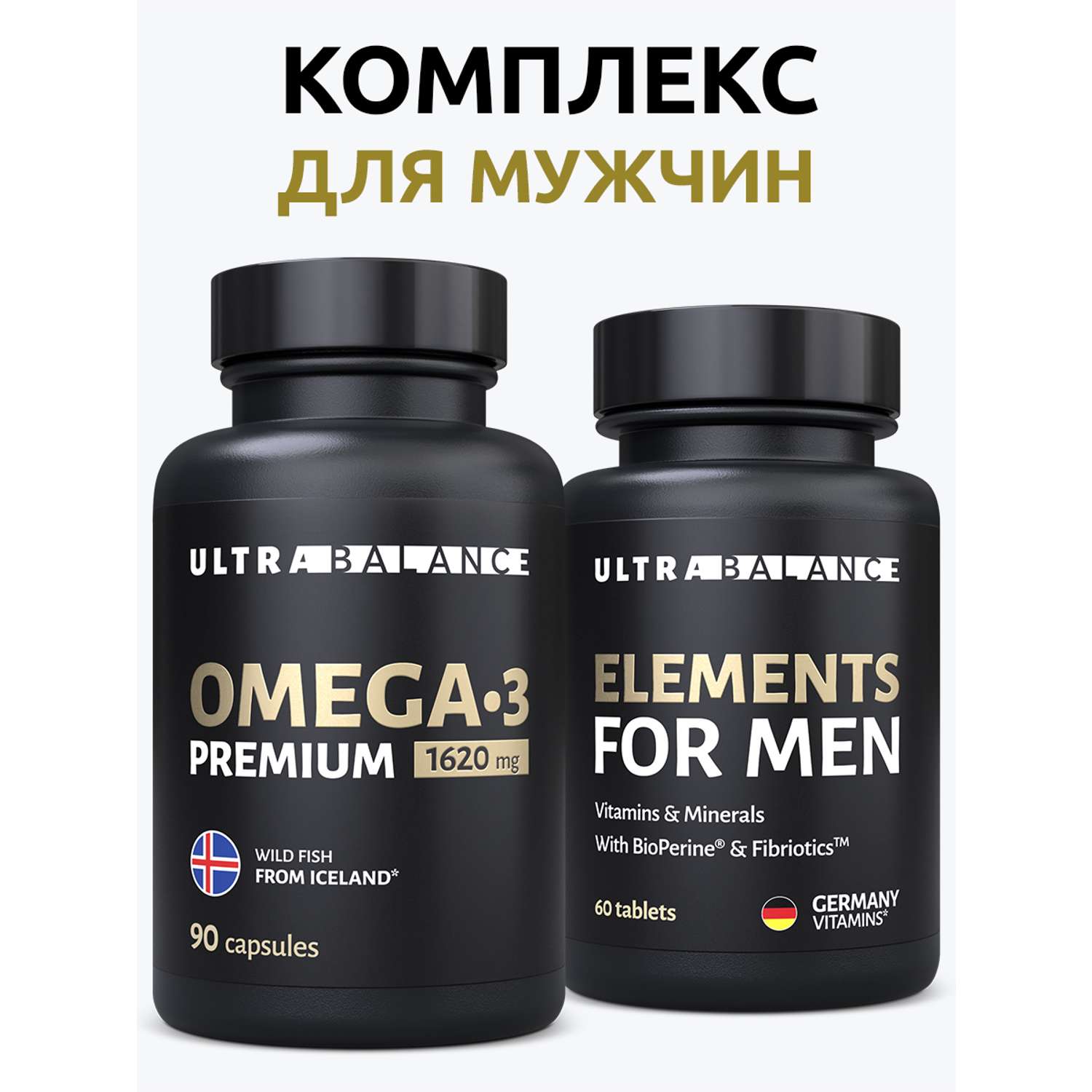 Витамины и минералы для мужчин UltraBalance Elements for men Omega 3 премиум - фото 2