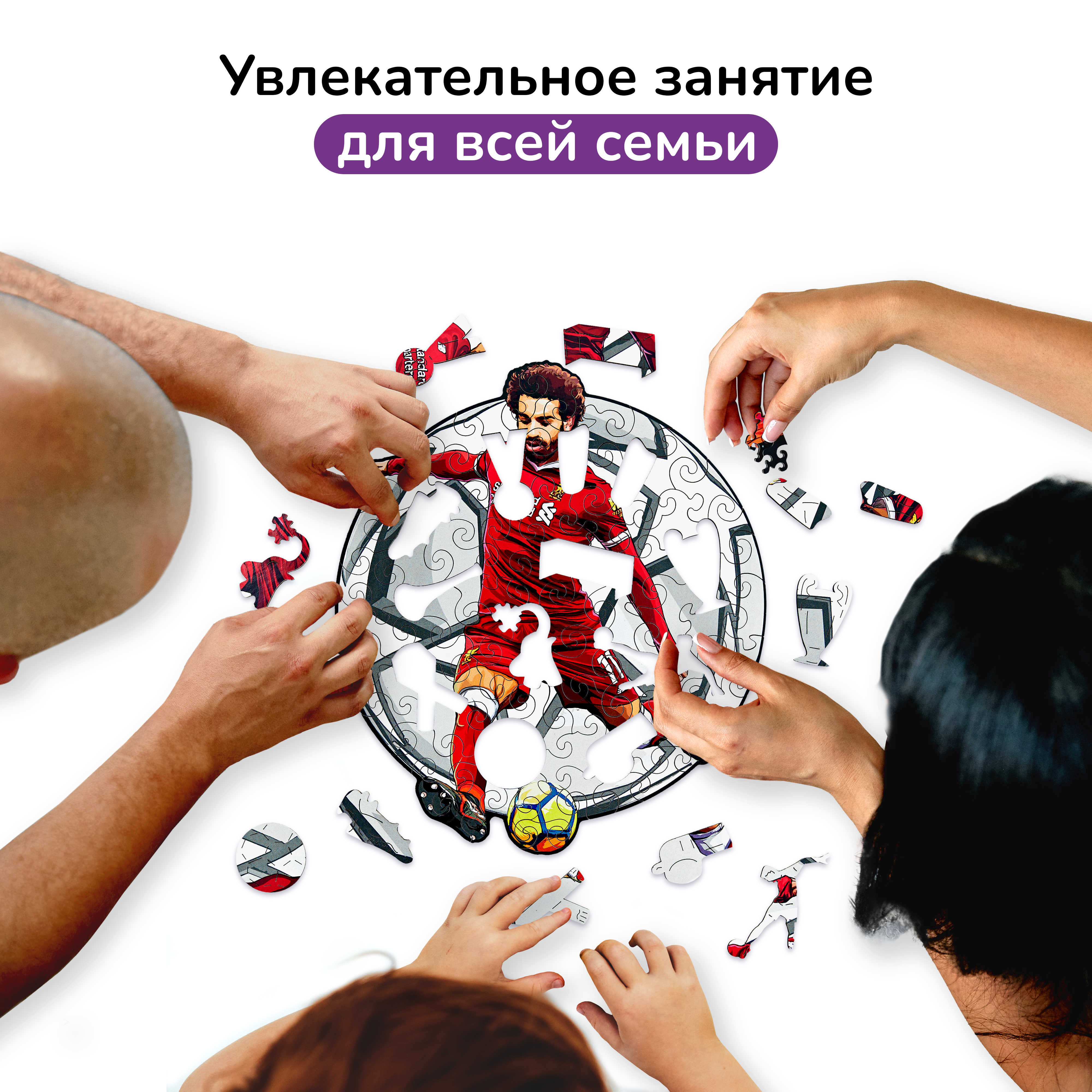 Пазл Active Puzzles деревянный - фото 6