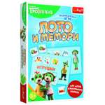 Игра настольная Trefl Лото и Мемори 02181