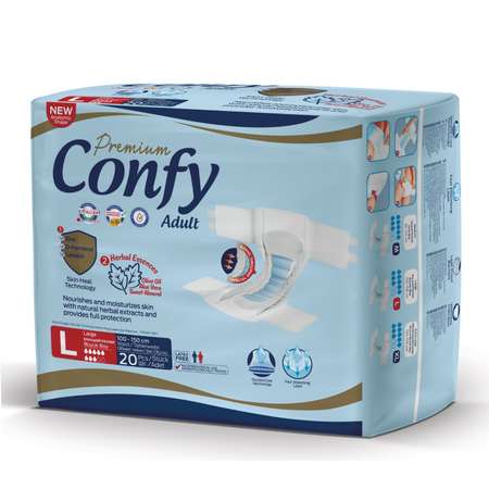 Подгузники для взрослых CONFY Adult Premium L20 размер L талия 100-150 см 20 шт