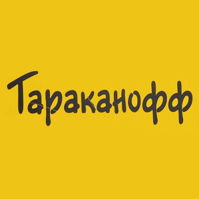 Тараканофф