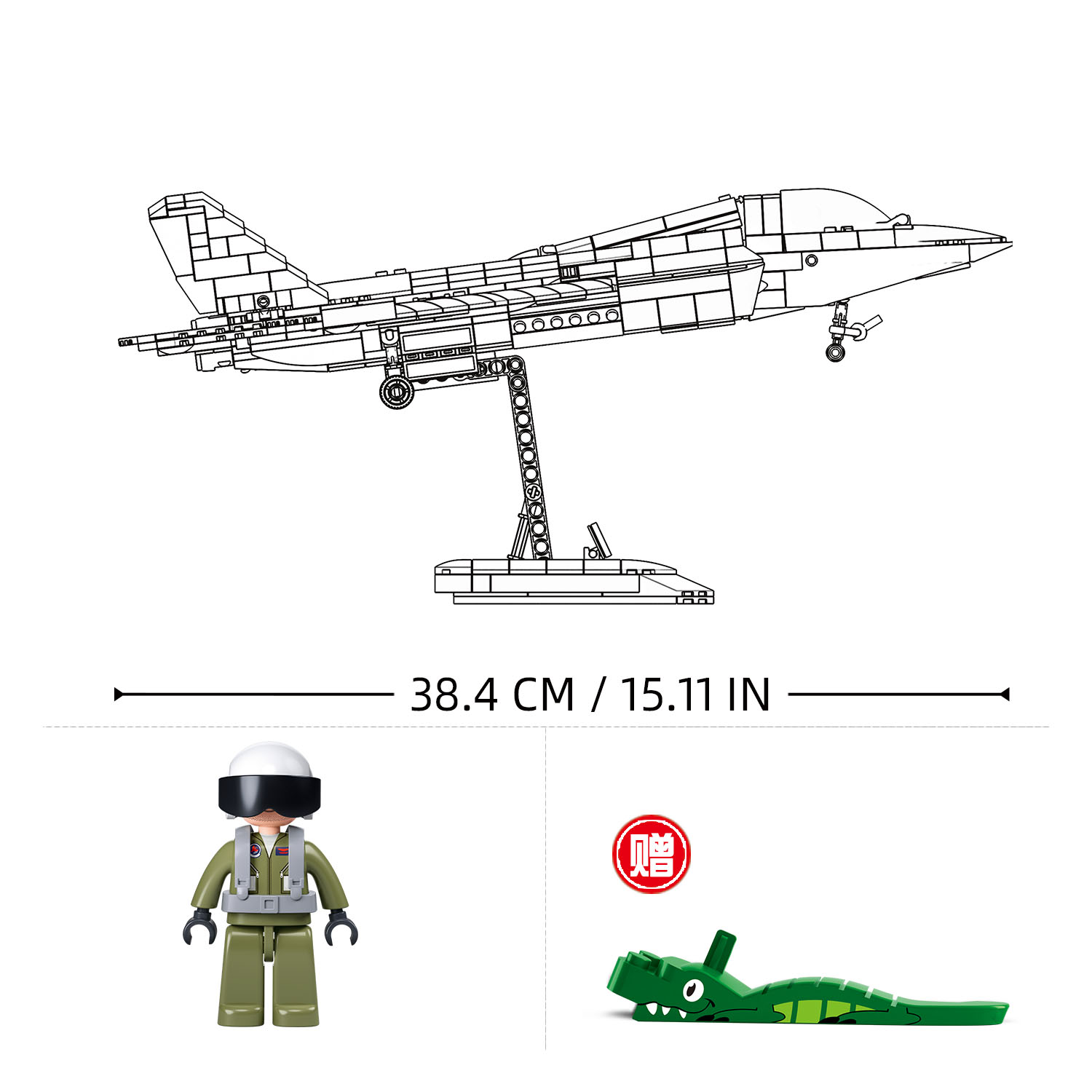 Конструктор Sluban Истребитель J-35 812деталей M38-B1186 - фото 3