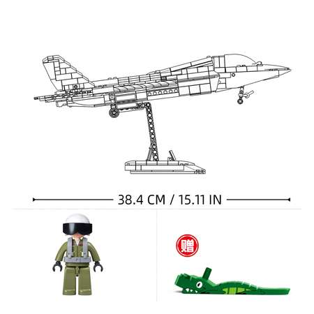 Конструктор Sluban Истребитель J-35 812деталей M38-B1186