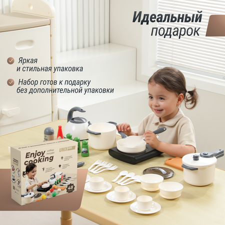 Игрушка UNIX Kids посуда, продукты