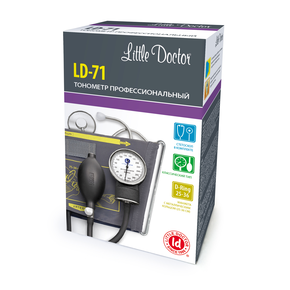 Тонометр Little Doctor LD-71 - фото 2