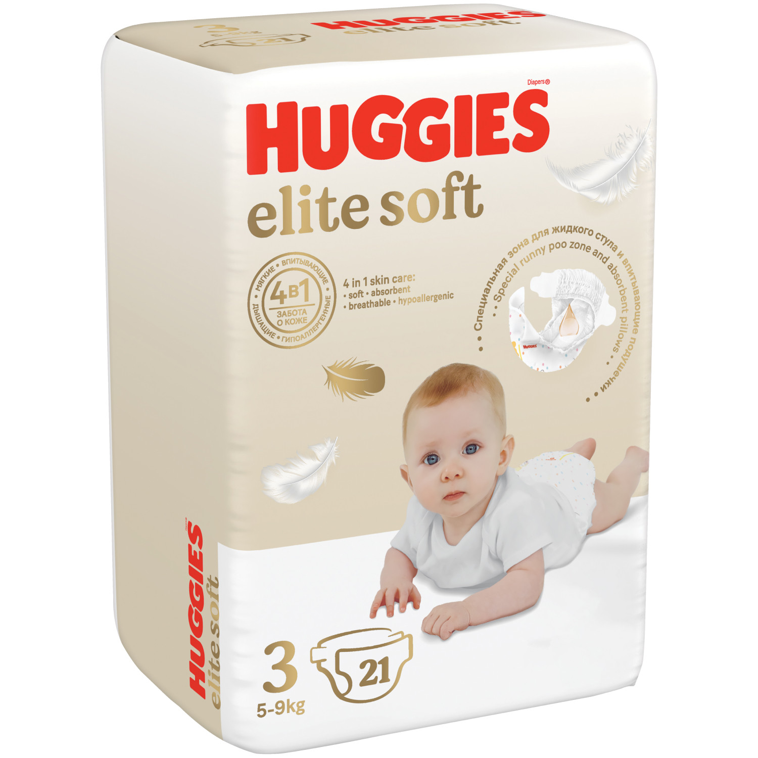 Huggies подгузники Elite Soft 3 (5-9 кг) 21 шт.