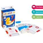 Настольная игра IQ-ZABIAKA