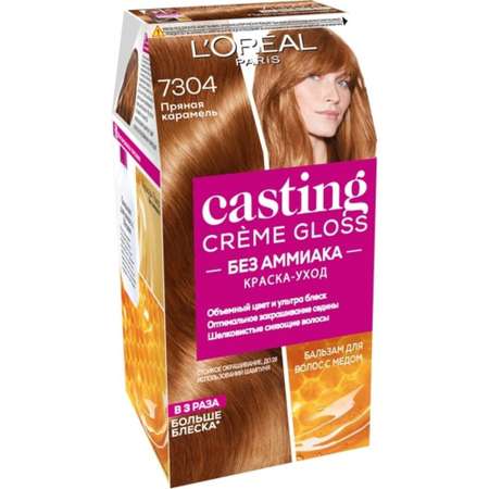 Краска для волос LOREAL Casting Creme Gloss без аммиака оттенок 7304 Пряная карамель
