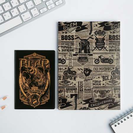 Набор ArtFox «Знастоящий мужчина». Обложка для паспорта ПВХ и ежедневник А5 80 листов