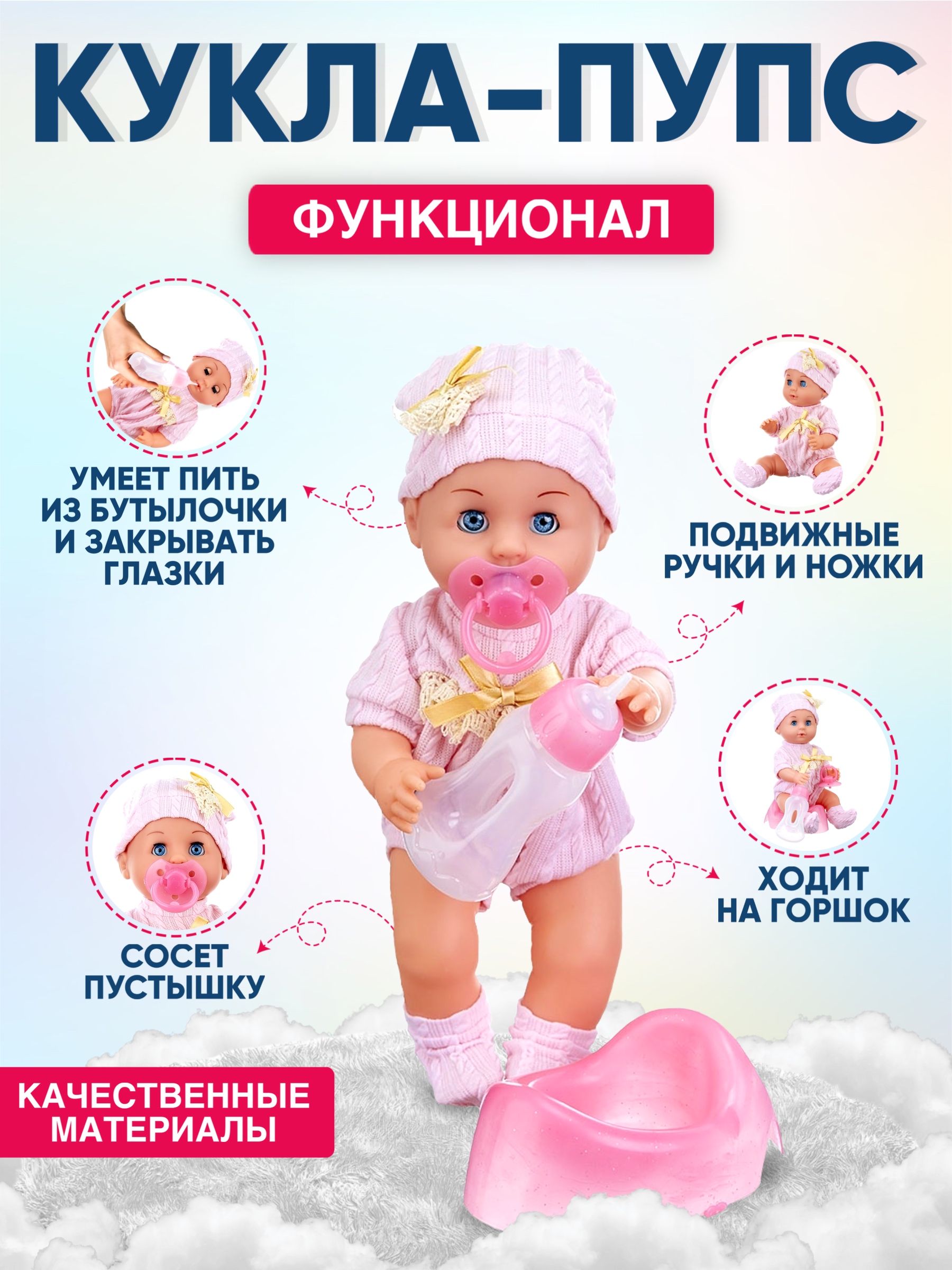 Антипылевая комната kaisi k 1811