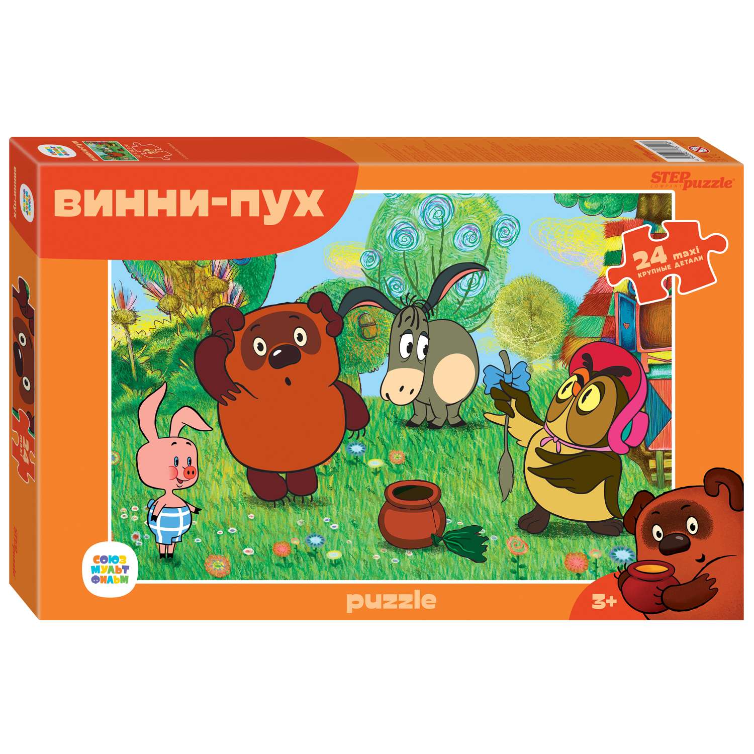 Пазл Step Puzzle Maxi Союзмультфильм 24элемента в ассортименте 70002-70008 - фото 8