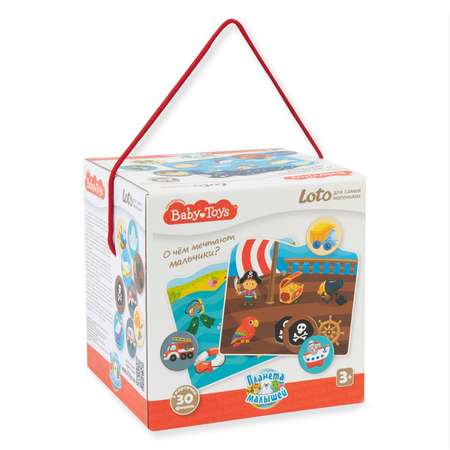 Игра Десятое королевство Baby Toys Лото о чем мечтают мальчики 02525