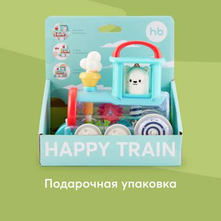 Игрушка-паровоз Happy Baby Happy Train