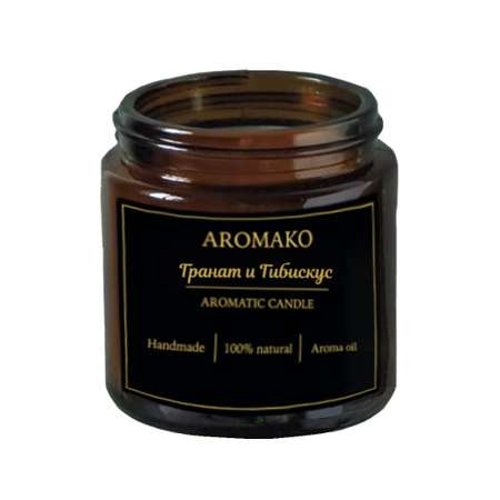 Ароматическая свеча AromaKo Гранат и Гибискус 250 гр