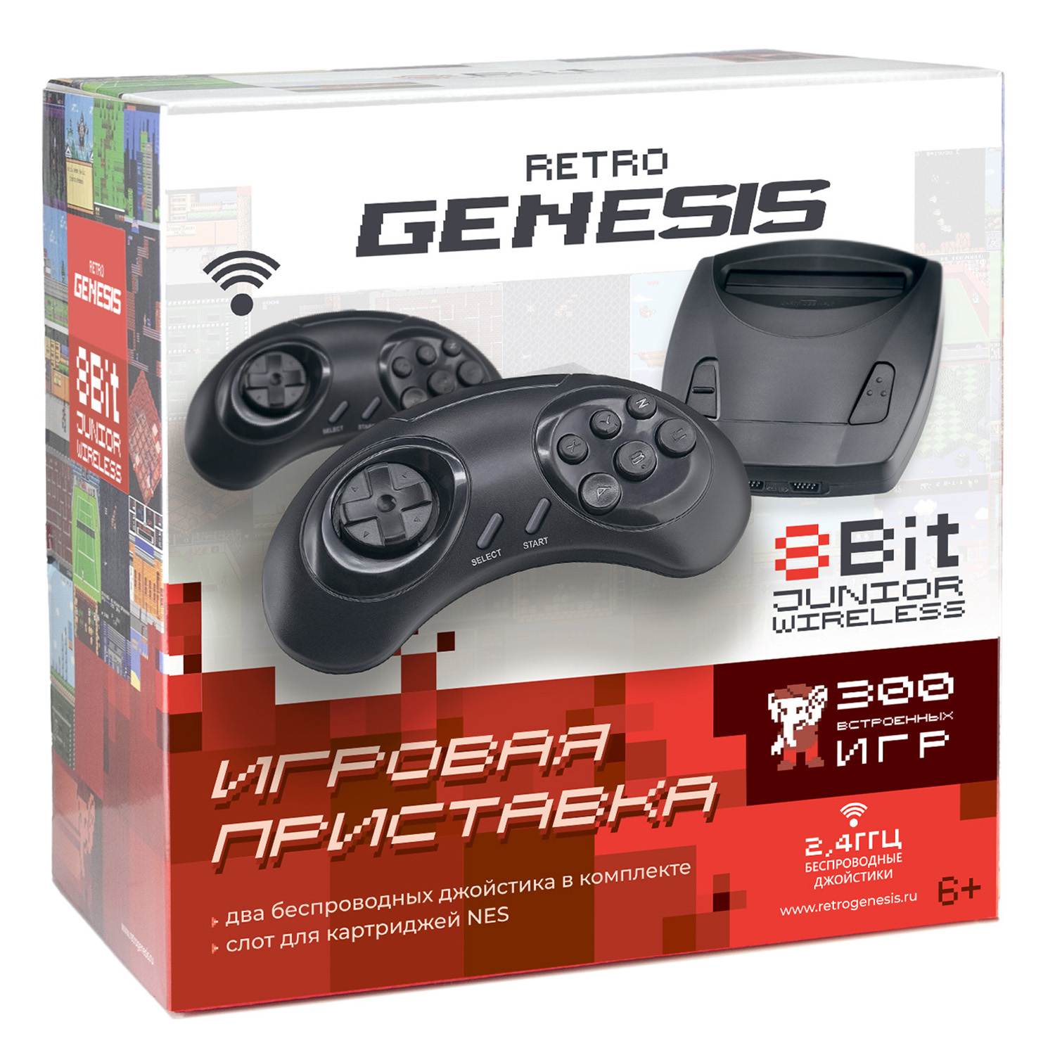 Игровая приставка для детей Retro Genesis 8 Bit Junior Wireless 300 игр AV 2 беспроводных джойстика - фото 1