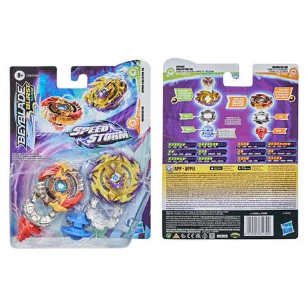 Набор игровой BeyBlade Шторм 2волчка Спиар Валтрейк и Регулус F2301EU4