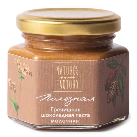 Паста Natures own factory шоколадная гречишная молочая 120г