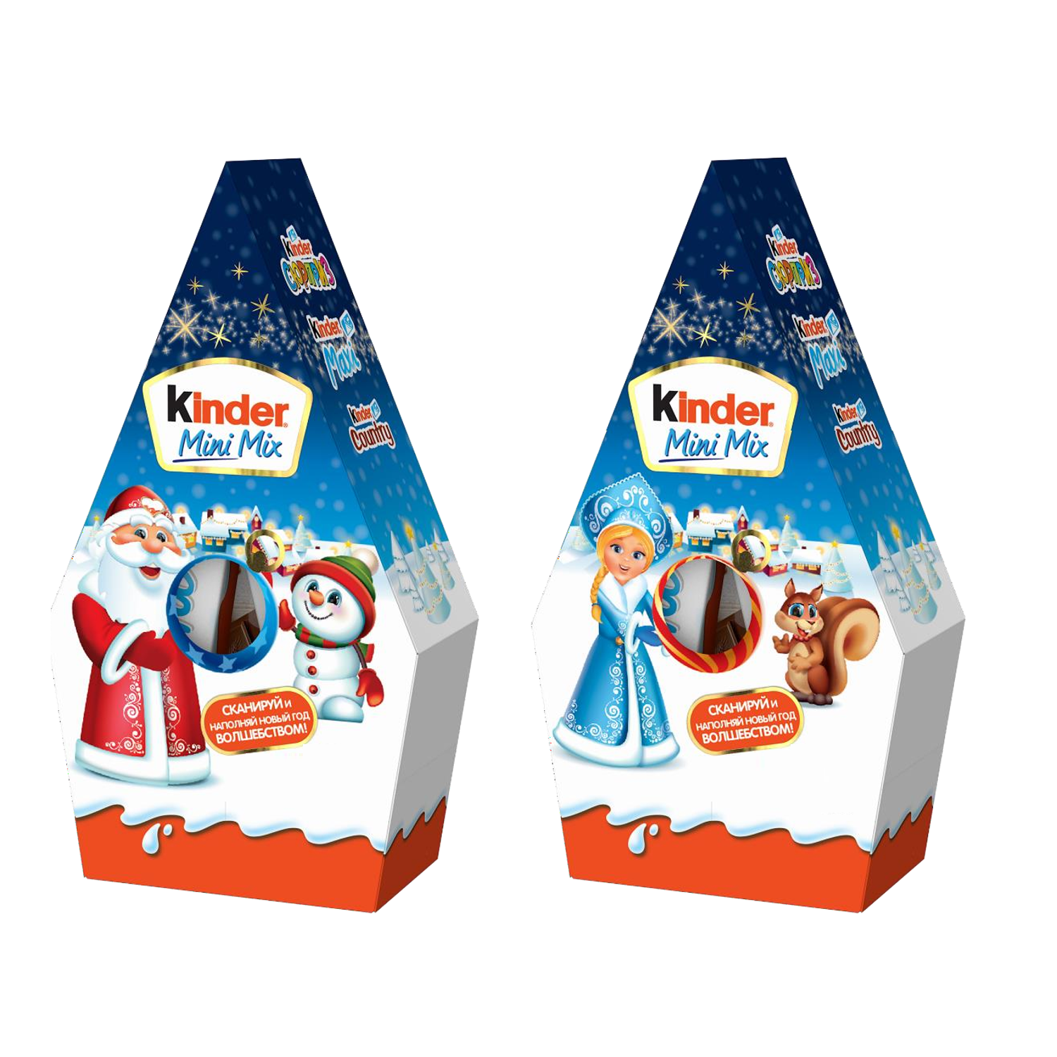 Набор Kinder Мини Микс 106 г. в ассортименте - фото 1