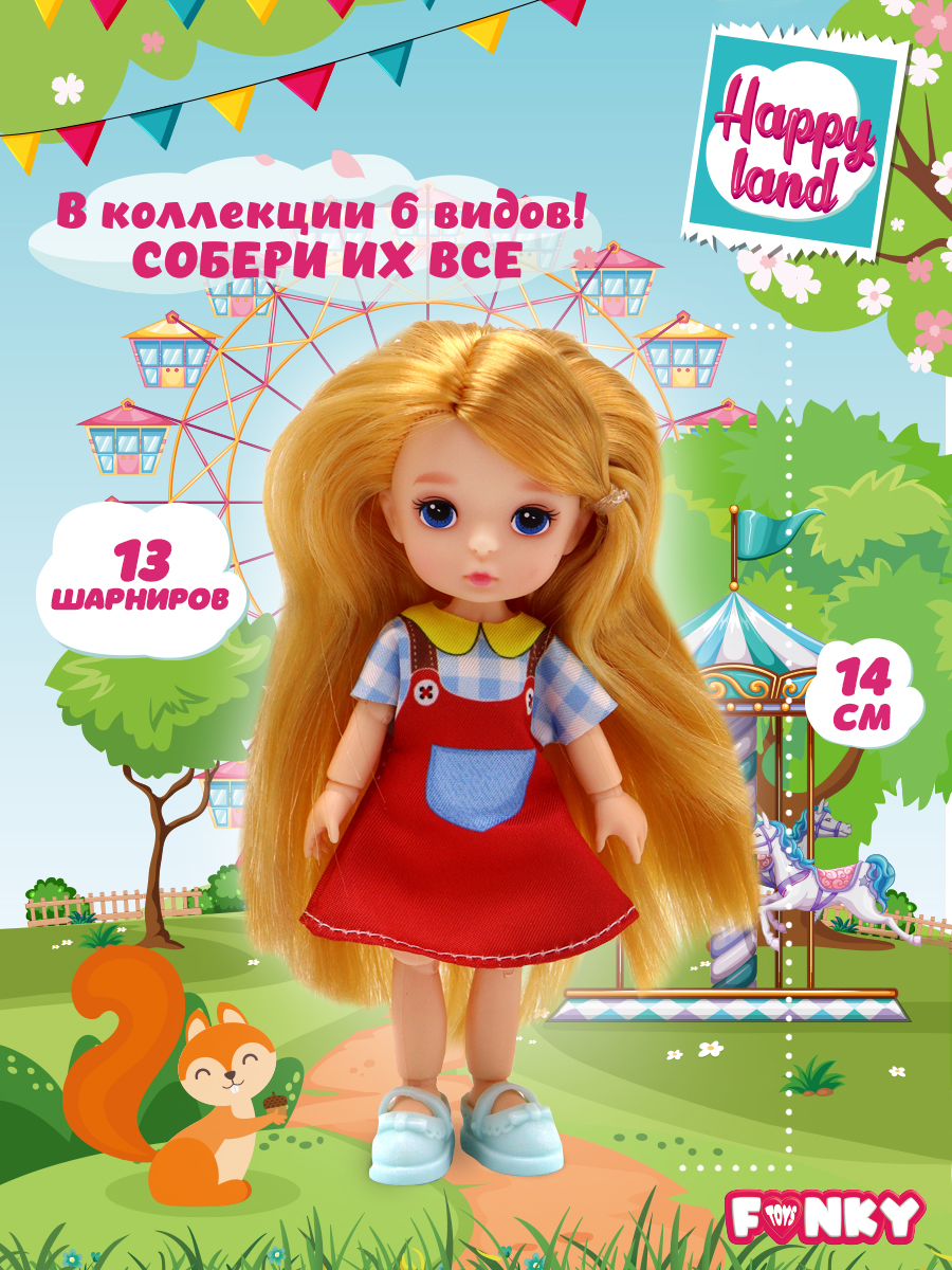 Кукла Funky Toys Рокси с шарнирами 14 см FT0758131-6 FT0758131-6 - фото 3