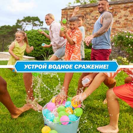 Граната водный Zuru BunchO Balloons