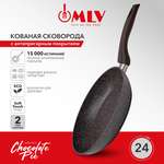 Сковорода для индукционной плиты Moulin Villa Chocolate Pie 24 см