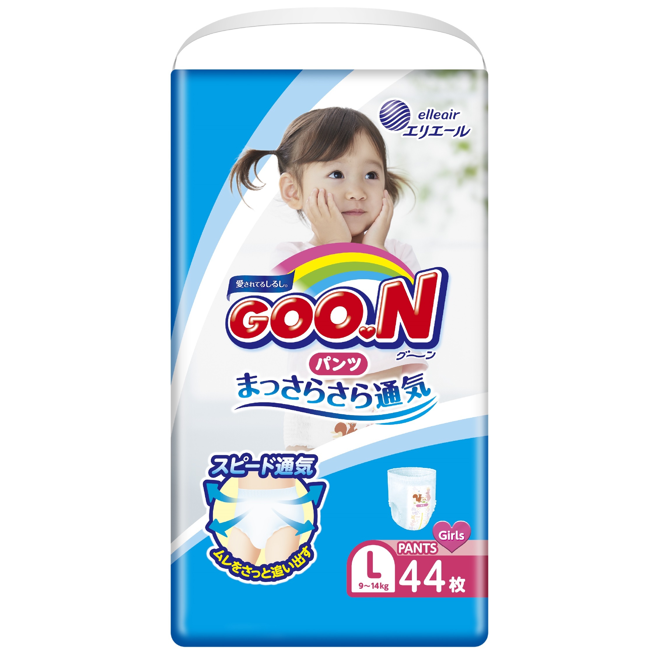 Трусики Goon 44 шт. L - фото 1