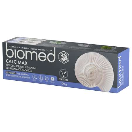 Зубная паста Biomed Calcimax 100г с 6 лет