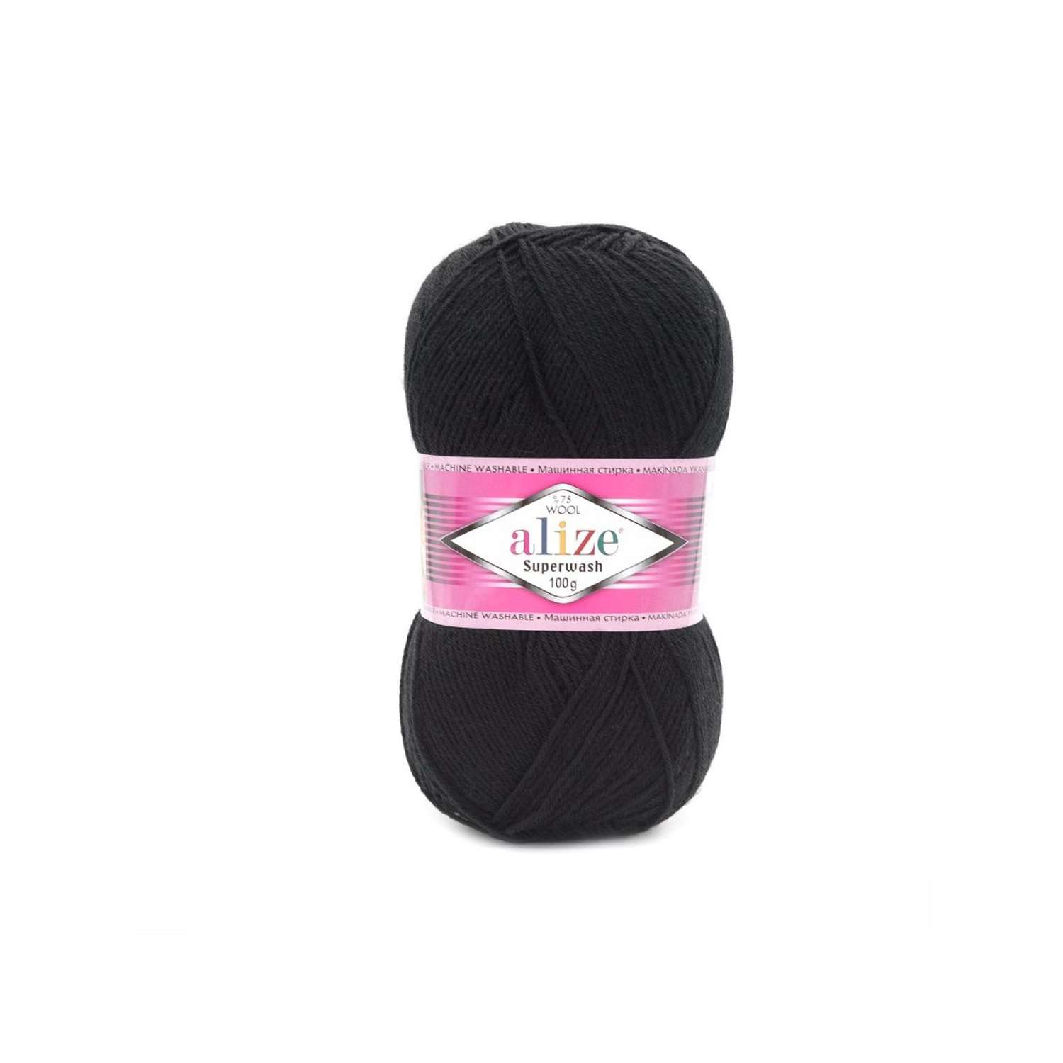 Пряжа Alize теплая для вязания носков чулок Superwash Comfort Socks 100 гр 420 м 5 мотков 60 черный - фото 7