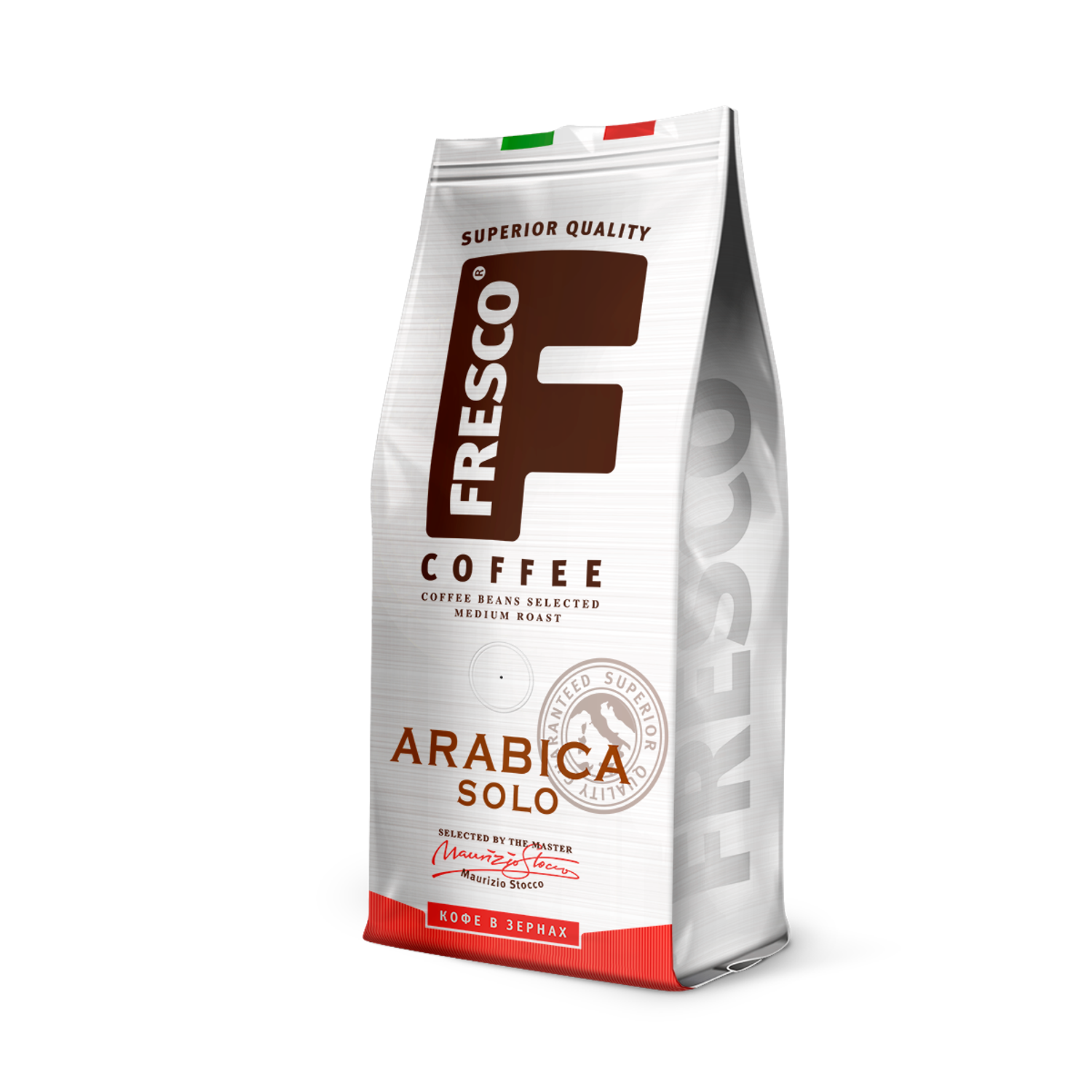 Кофе зерновой FRESCO Arabica Solo 200 г - фото 2
