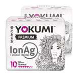 Прокладки женские YOKUMI Premium Ultra Normal 10 шт*2