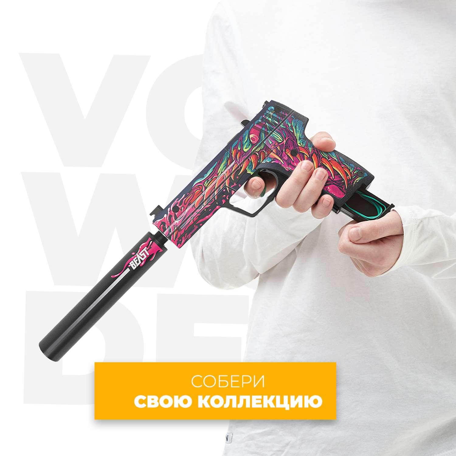 сколько стоит awp скоростной зверь стартрек фото 79