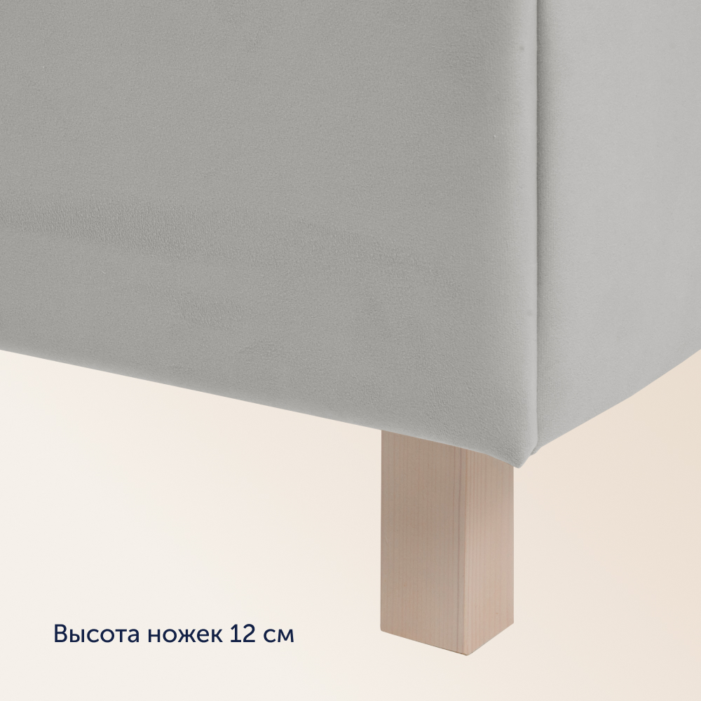 Односпальная кровать buyson BuyGlory 200х90 серая микровелюр - фото 7