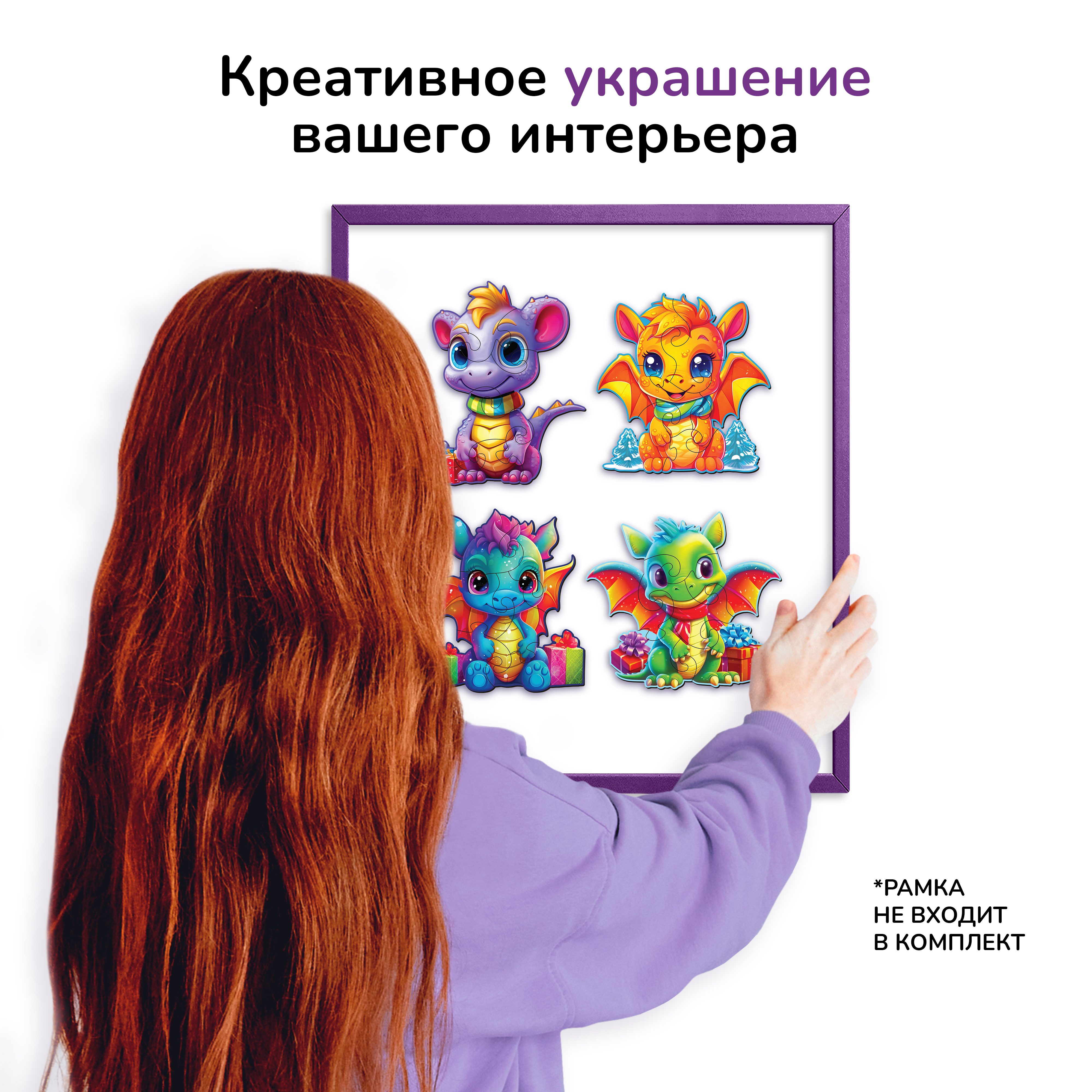 Пазл Active Puzzles деревянный - фото 5