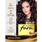 Краска для волос FARA стойкая Classic Gold 507А натуральный шоколад 5.35