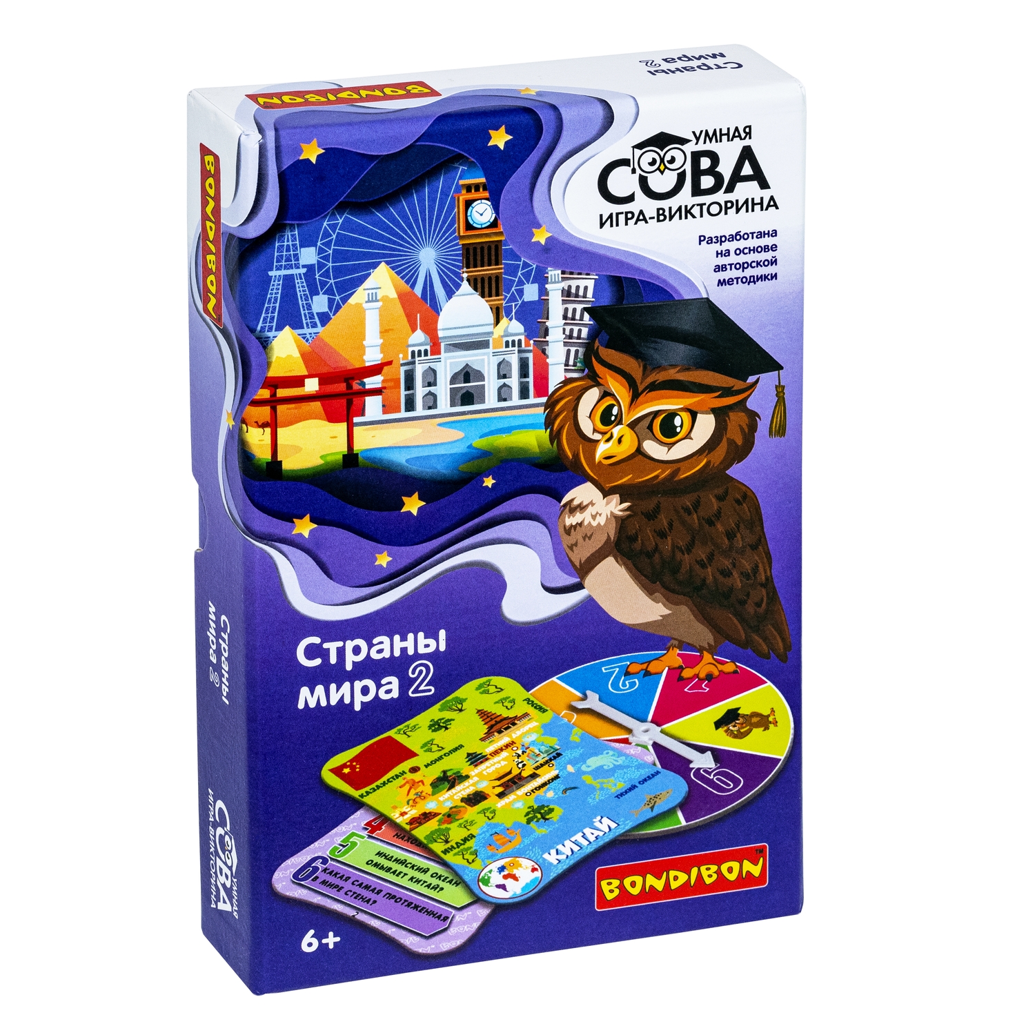 Игра-викторина BONDIBON ВВ4843 Умная сова. Страны мира 2