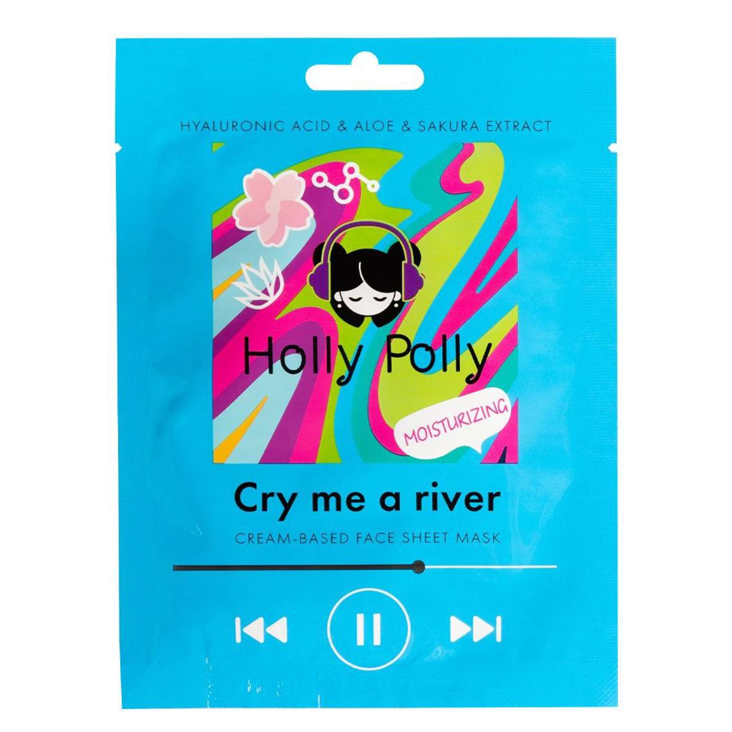 Маска Holly Polly с Aлое и Cакурой Cry me a river 22г - фото 1