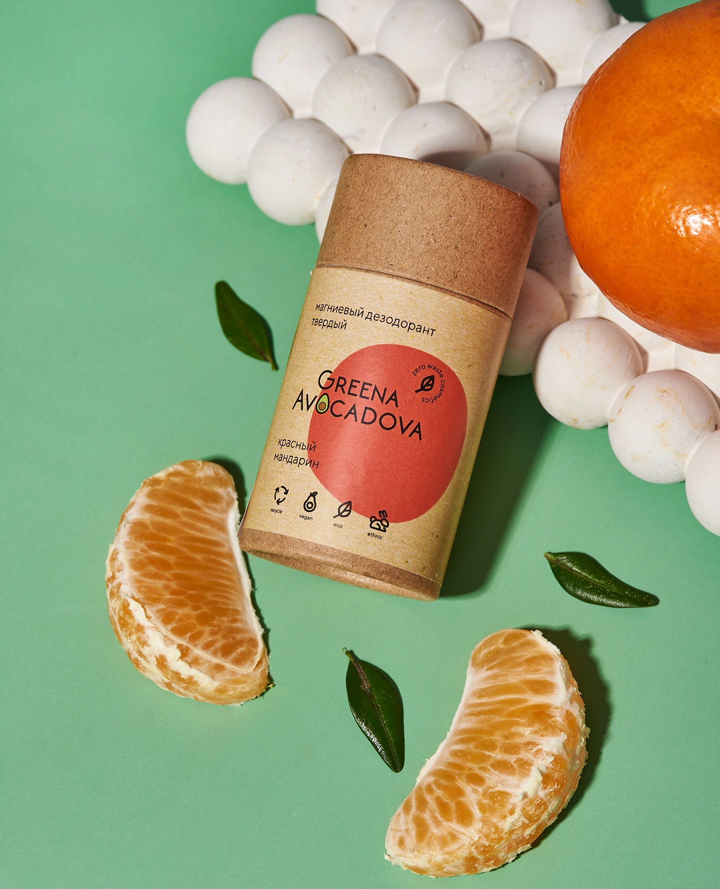 Натуральный твердый дезодорант Greena Avocadova Красный мандарин - фото 5