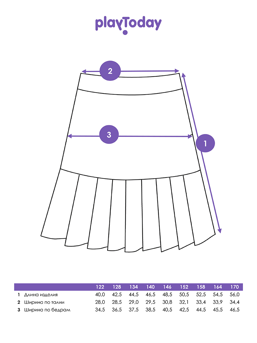 Юбка PlayToday 22427080 - фото 8