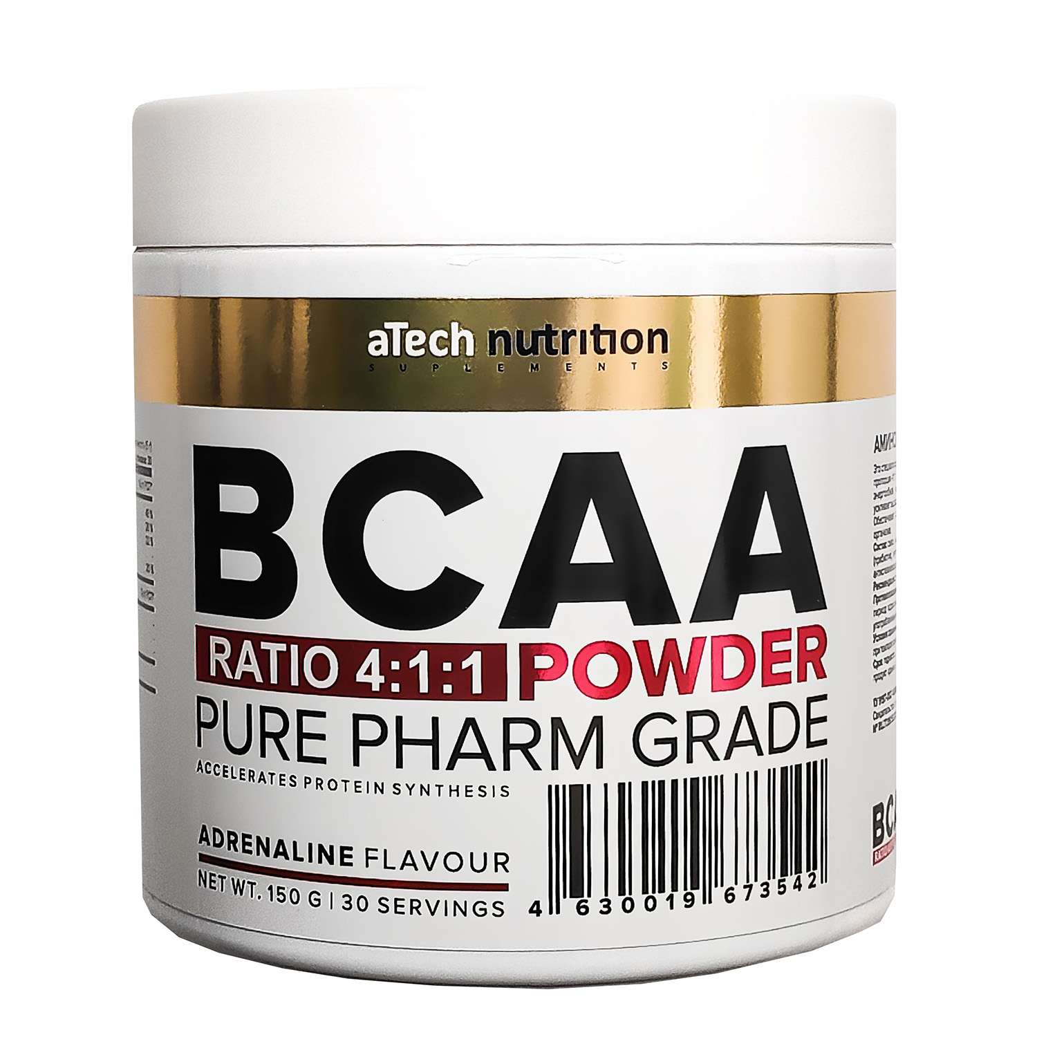 БЦАА 4-1-1 aTech nutrition адреналин 150г - фото 1