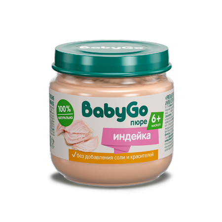 Пюре Baby Go индейка 80г с 6месяцев